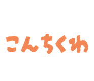 798287547