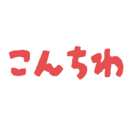798287549