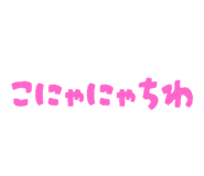 798287550