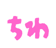 798287551