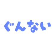 798287552