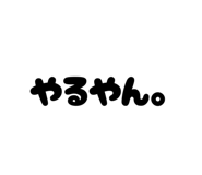 798287553
