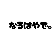 798287554