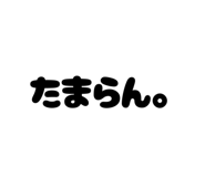 798287557