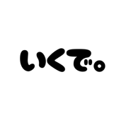 798287560
