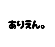 798287563