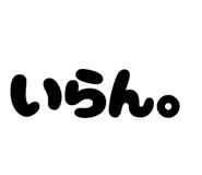 798287564