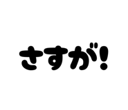 798287566