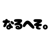 798287569