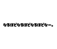 798287570