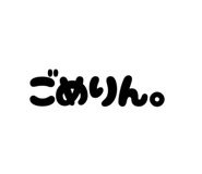 798287572