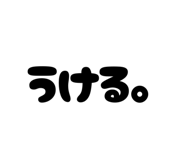 798287576