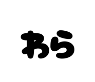 798287577