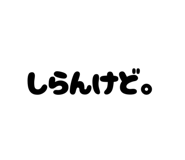 798287579