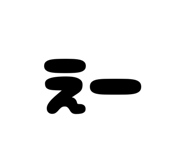 798287583