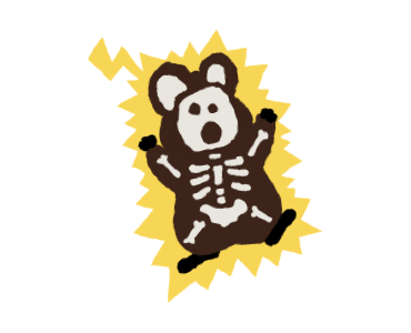 ลายที่ 23