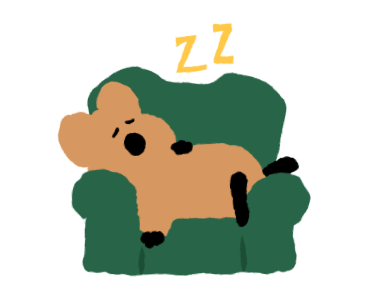 ลายที่ 33