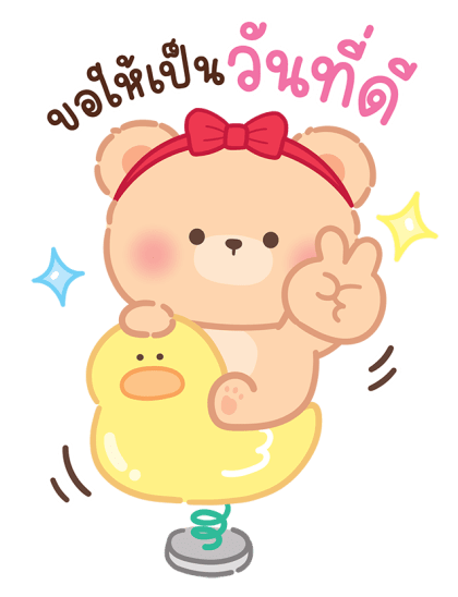 ลายที่ 25