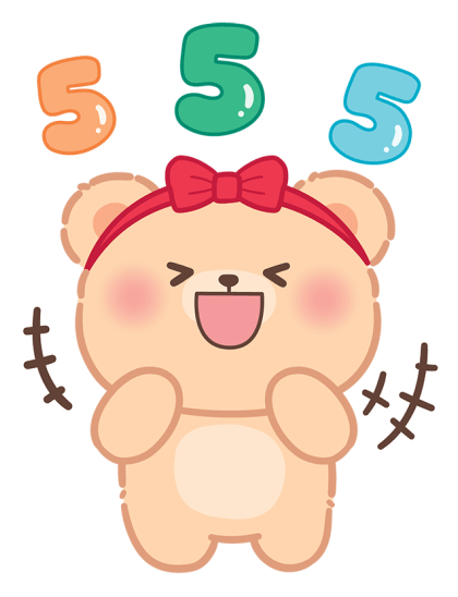 ลายที่ 45