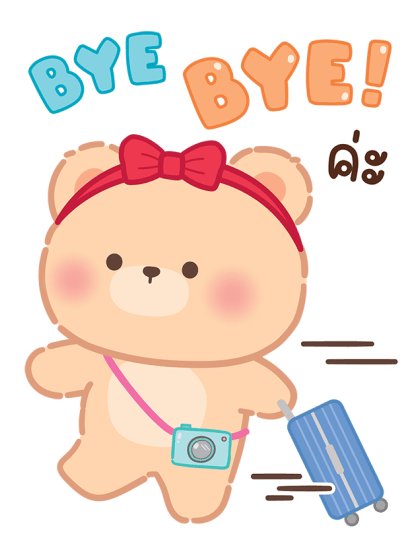 ลายที่ 47