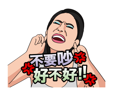 Karaoke 99 Club-Variety Show Stickers รูปที่ 2