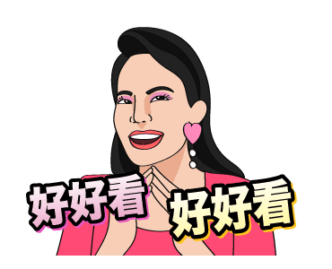 Karaoke 99 Club-Variety Show Stickers รูปที่ 7