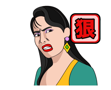 Karaoke 99 Club-Variety Show Stickers รูปที่ 12