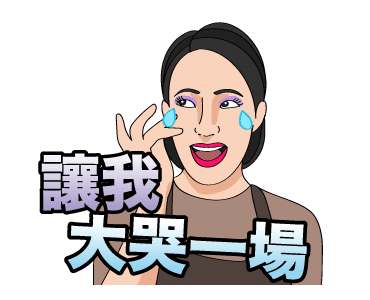 Karaoke 99 Club-Variety Show Stickers รูปที่ 20