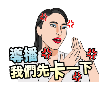 Karaoke 99 Club-Variety Show Stickers รูปที่ 21