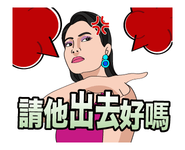 Karaoke 99 Club-Variety Show Stickers รูปที่ 22