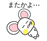 798297616