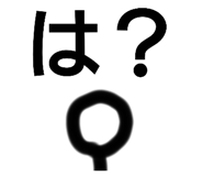 798299467