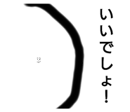 798299470