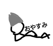 798299474