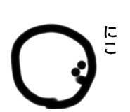 798299475