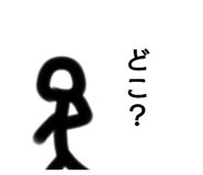 798299477