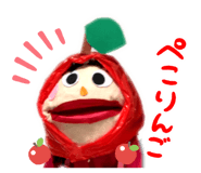 798304198