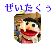798304211