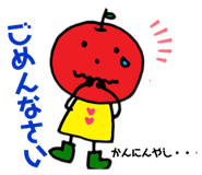 798304293