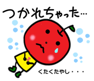 798304301