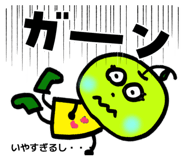 798304306