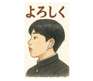 798314150