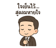 798319419