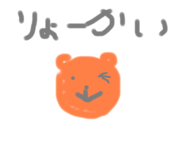 798324043