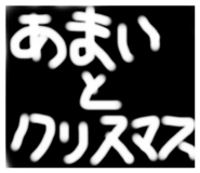 798324048