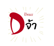 798328657