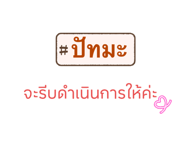798328660