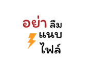 798328664