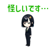 798332619