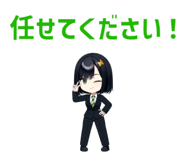 798332621